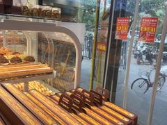 -味多美蛋糕(劲松京客隆店)