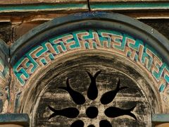 -舒家湾天主教堂