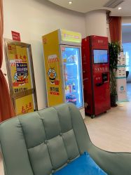 点击看大图 -天津伊美尔医疗整形美容专科医院