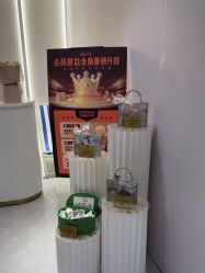 -SKIN79皮肤管理中心