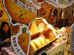 -中贸广场