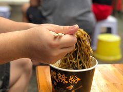 -熊腊生热干面馆(宝丰店)