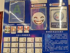 -瑞丰园庭院餐厅·白族传统家常菜