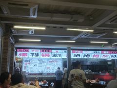 -生活如沸·顺德水牛奶火锅(大学路店)