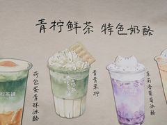 -皇庭广场