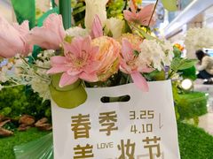 -杭州西湖银泰百货