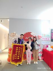 -瑞婴丽月子中心(虹桥店)