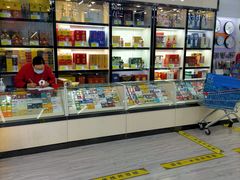 -北国超市(长江店)