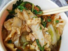 -陈伯手工鱼丸(鼓浪屿沙滩店)