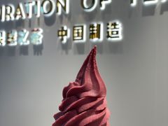 -喜茶(广州滨江宏岸店)