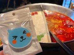 -湊湊火锅·茶憩(新中关购物中心店)