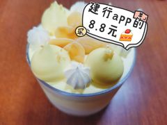 -好利来(团结湖店)