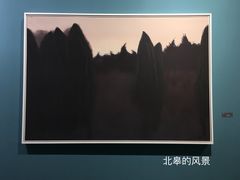 -湖北省美术院美术馆