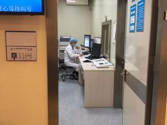 -上海广德中医门诊部