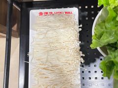 -幸运牛汕头小黄牛牛肉火锅(梅林店)