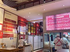 -李兰英湖南面馆(护国路店)