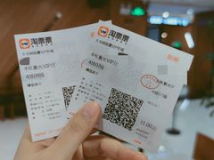 -大光明丽星VIP影城(昌里路杜比全景声店)