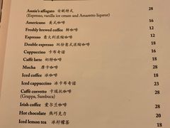 -安妮意大利餐厅(国贸店)
