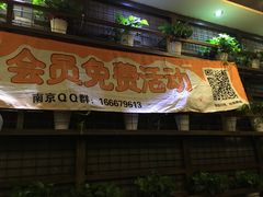 -真枪会射击俱乐部(河西中央公园店)