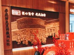 -詹记桃酥(宿州路店)