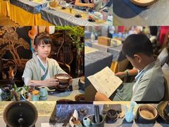 -醉西楼·国风茶社