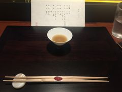 -元熹会席料理