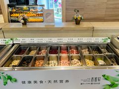 自助火锅菜品-香蜜轩·粤菜·宴会(世界之窗店)