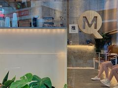 -MQ COFFEE STAND明谦(新洲店)
