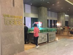 -解放碑威斯汀酒店-知味国际美食餐厅