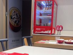 -喜家德虾仁水饺(华强天虹店)