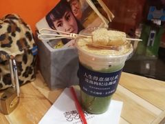 青苔白雪-囍福咖啡(这有山店)