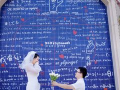 -经典婚纱摄影美学馆·私人定制