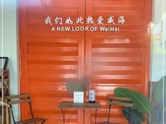 -火炬八街咖啡店