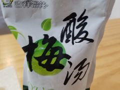 -吉祥馄饨(延安中路店)