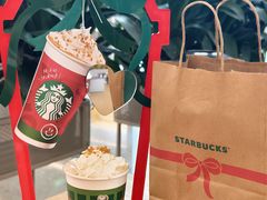 -星巴克(深圳平安金融中心B1店)