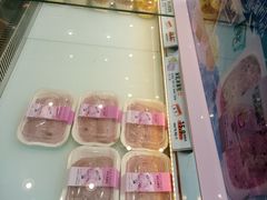 -拾味中点(泺文路店)