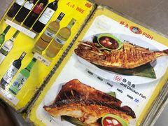 -明记烧鱼美味店