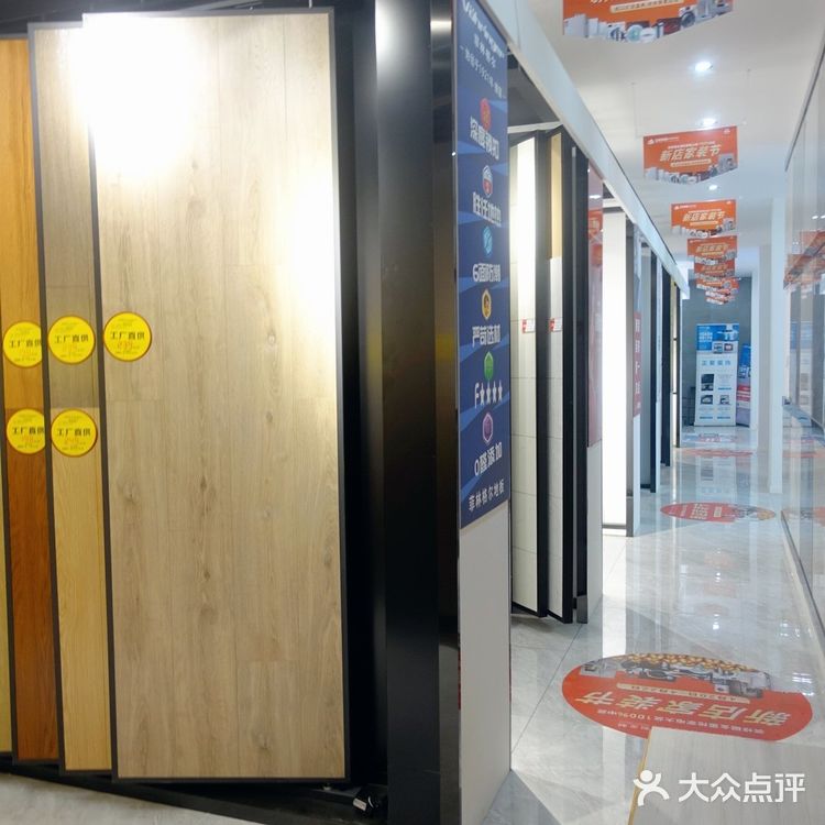 正聚装饰｜我冲了！实景和效果图完美呈现！