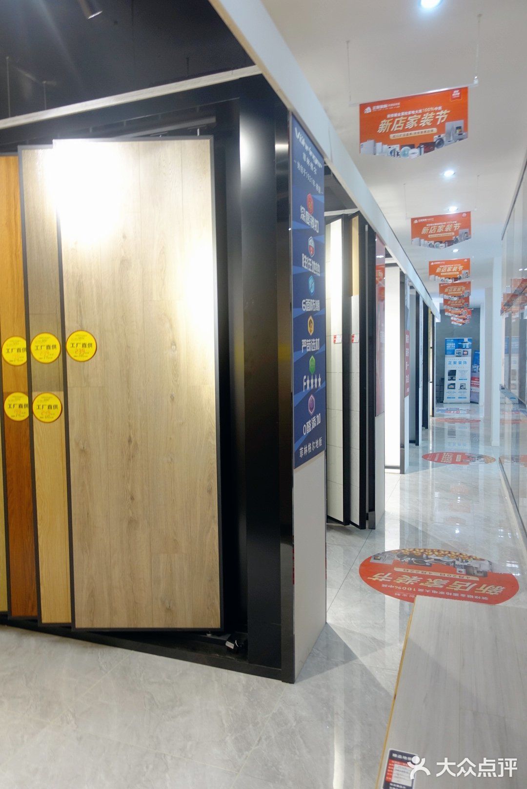 正聚装饰｜我冲了！实景和效果图完美呈现！