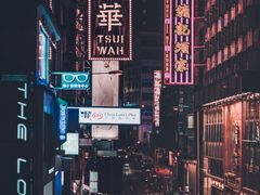 -Sony Store 索尼(上海淮海中路店)