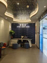 -伊然美产后恢复中心(海珠妇幼店)