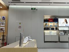 -vivo官方授权体验店(朝阳合生汇店)