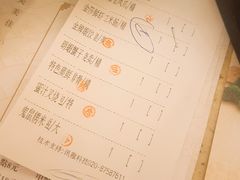 账单-点都德(大茶楼店)