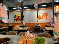 -水浒烤肉(大学城总店)