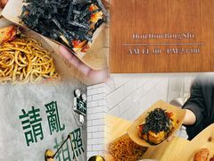 -豆豆冰室·地道招牌椰子冻(大良店)