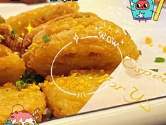 -聚鑫阁江浙菜·非遗传承技艺(青村帝华园店)