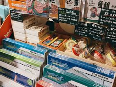 -横滨红砖仓库1号馆