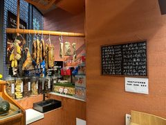-许爷家·生态湖鲜(徐汇日月光店)