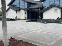 -中华孝德园
