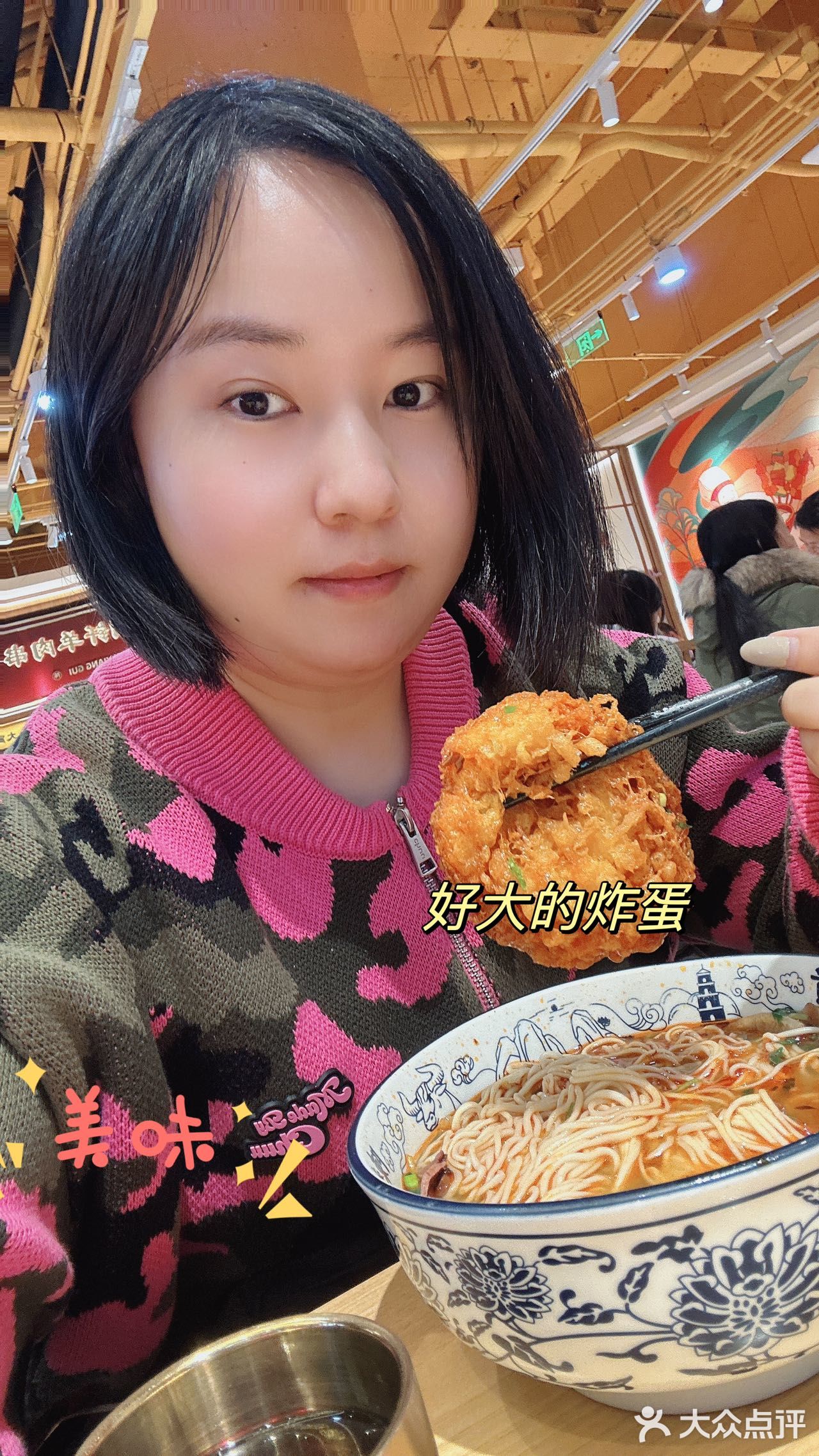 陈香贵上新啦‼️这次是和珮姐合作的哦🙋🙋 